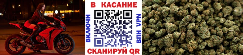 Купить Родники Канабис  Мефедрон  Cocaine  А ПВП  Гашиш 