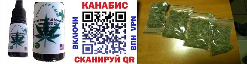 купить наркоту  Родники  Еда ТГК марихуана 
