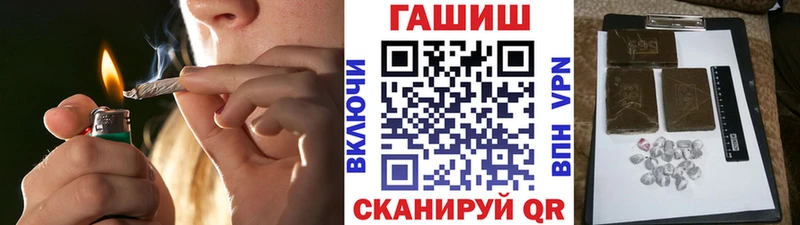 даркнет сайт  Родники  ГАШ ice o lator 