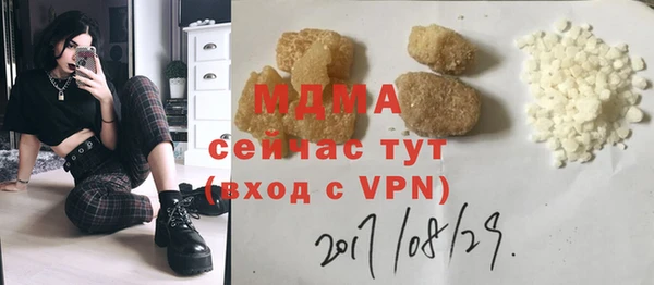 кокаин перу Алексеевка