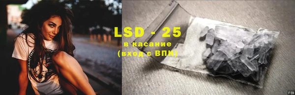 кокаин перу Алексеевка