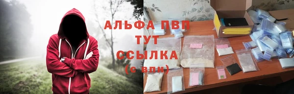 кокаин перу Алексеевка