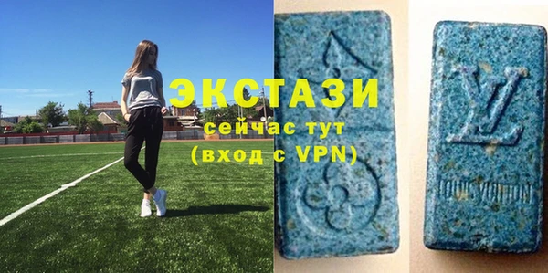бутират Алзамай