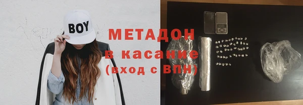 кокаин перу Алексеевка