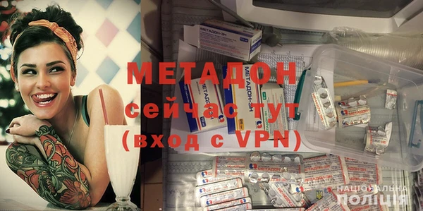 бутират Алзамай