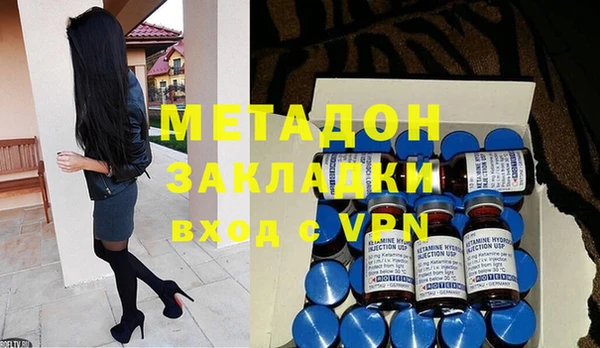 бутират Алзамай