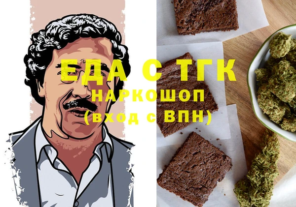 герыч Алексин