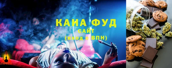 кокаин перу Алексеевка