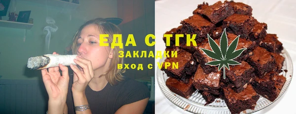кокаин перу Алексеевка