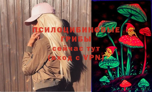 кокаин перу Алексеевка