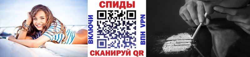 mega онион  купить наркоту  Родники  Метамфетамин Methamphetamine 